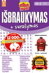 ID 22 oho maxi! Išbraukymas + surašymas